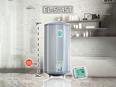 怡心牌 電熱水器型號 EL-5045T真的那麼省電嗎?接續洗免等待 能源效率二級 熱倍容 淋浴泡澡